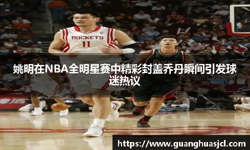 星空综合·(中国)官方网站