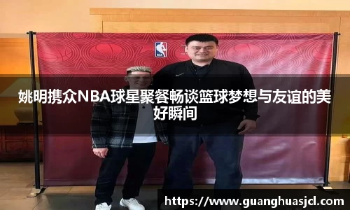 星空·体育中国综合