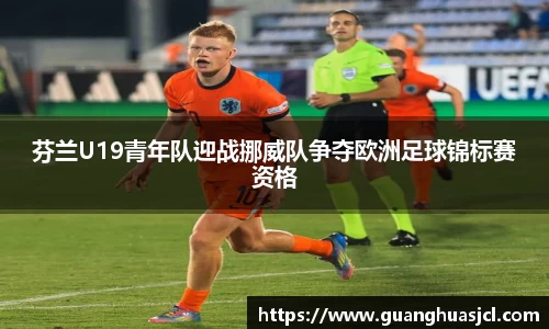 星空·体育中国综合