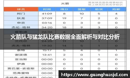 星空综合·(中国)官方网站