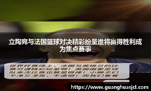 星空·体育中国综合