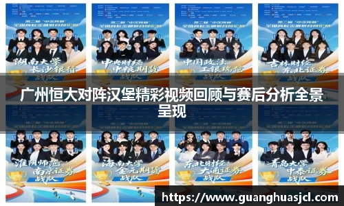 星空·综合体育