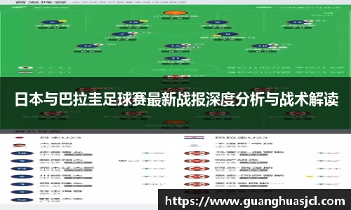 星空·综合中国体育