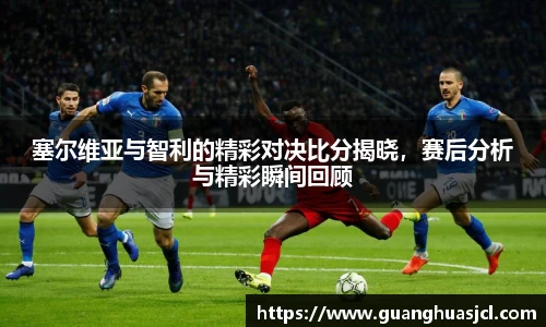 星空·体育中国综合