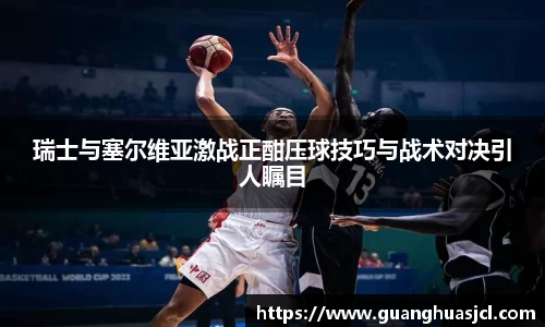 星空·体育中国综合