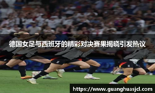 星空·体育中国综合