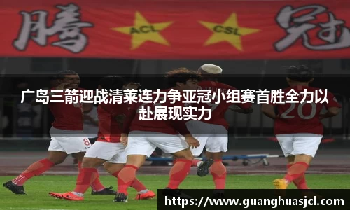 星空·综合中国体育