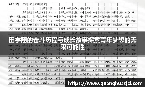 悟空体育官网
